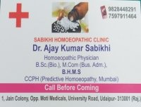 Sabikhi  Homoepathic clinic
