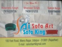 Sai Sofa art Sofa King
