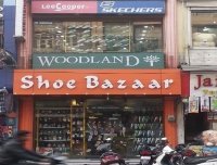 Shoe Bazaar