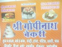 Shree gopinath bakery