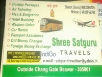 Shree Satguru Travels