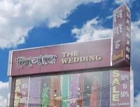 VIVAH THE WEDDING Bridal shop