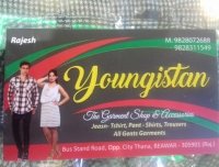 Youngistan